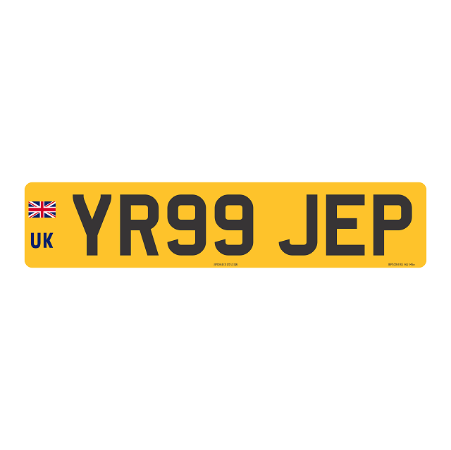 Made-Up Car Standard Oblong Rear Plate: 520 x 111mm With UK National Identifier Flag
