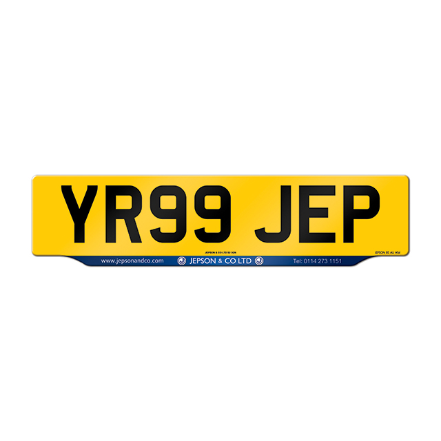 Made-up car lipped oblong rear plate: 520 x 125mm