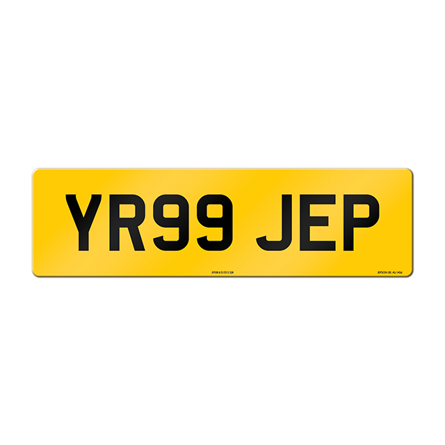 Made-up oversize car rear plate: 520 x 120mm