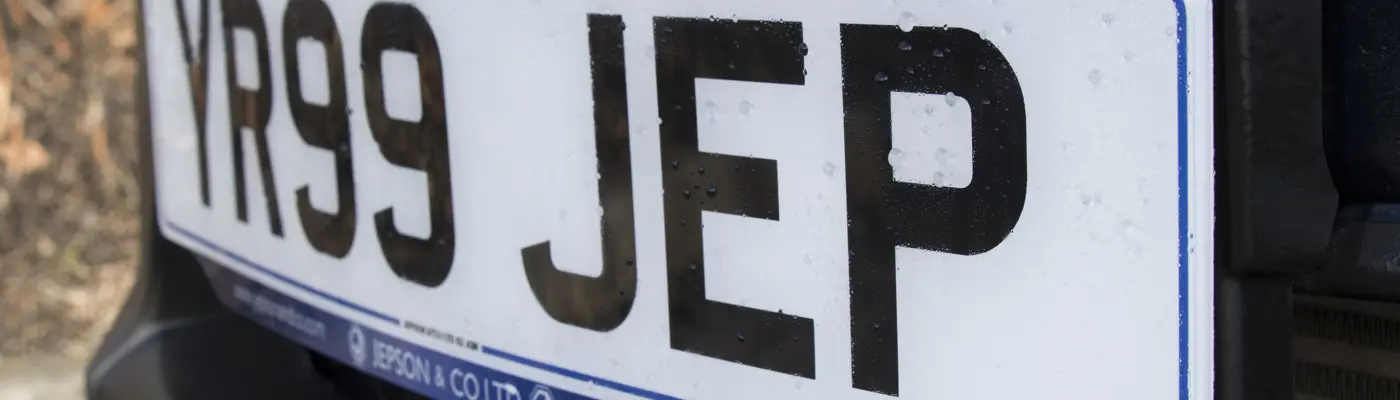 Used Vehicle Dealers